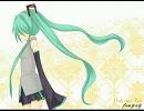 【歌ってみた】　from Y to Y　【ほし×ぱる】