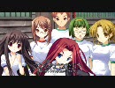ファイアージュ【終わりなき夏 永遠なる音律】体験版12