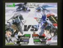 ガンダムvsガンダムNEXT　GAMADASU.No23　陸戦型ガンダム視点