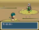 ポケモン 改造　ポケットモンスタートゥートゥー　その３　後編