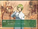 【実況】乙女になれないときめもＧＳ2-07
