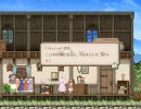 ドMな俺が激ムズゲー　フォーチュンサモナーズを全力プレイ　【part9】