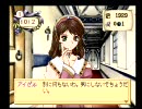 心が折れそうだったので「エリーのアトリエ」実況プレイ2