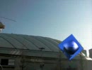 AH VS UFO