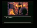 ＡＤＶゲーム『Ａｓｈ．』をゲームブック形式で再現？　頁165
