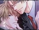 【鬼畜眼鏡/BL】再調整：カ.ン.タ.レ.ラ-克克ver.-＋おまけ【歌った】
