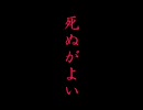 【MUGEN】簡易AIによるグレイズの状態【資料】