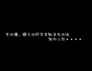 あたし専用アビス作業用ＢＧＭ【Part3】