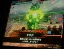 【LoV】炯眼なる軍師が行くFINAL