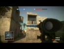【BFBC】ある平凡兵の１日＜6日目＞後半戦【PS3】