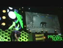 【XBOX360】Project Natal - MSプレスカンファレンスの様子 その2 【E3】