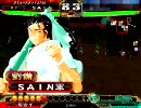 三国志大戦３　主に劉備を使って司空を目指す　その１５