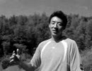 冷ややかなあなたに/松岡修造