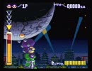 SとMが　がんばれゴエモン きらきら道中を実況してもうたPart25-1