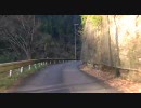 【酷道】等速でお送りする国道425号線　Part.08【全線走破】