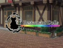【ＭＵＧＥＮ】　～Restaurant　Dolls～　Episode19　【ストーリー】