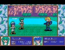 Wind's Seed　プレイ動画　part3