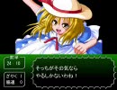 東方サッカー猛蹴伝走破 ざやく編 第16試合