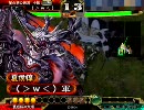 【三国志大戦】触発されたケニアで大尉維持して司空を目指す　4