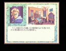 ＡＤＶゲーム『Ａｓｈ．』をゲームブック形式で再現？　頁172