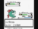 ポケモン西日本編を4人で徹夜雑談プレイ part3