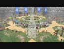 【MHFゆっくり実況】 社会人ハンター冒険記part16.5 【HR200試験】