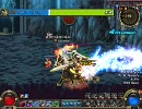 アラド戦記　念弾狂 LV60百花繚乱 入り口K