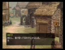 ジルオールインフィニット　行き当たりプレイその３５