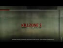 嫌味な俺と先輩で　KILLZONE2　実況プレー　vol.3  1/2