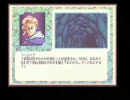 ＡＤＶゲーム『Ａｓｈ．』をゲームブック形式で再現？　頁178