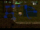 過去を打開するために風来のシレンを実況プレイpart32