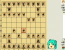 【将棋実況×】祭りの後【vsＤＪ後編】
