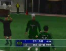 サカつく04実況で武蔵村山市を町おこししてみる part68