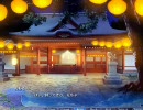 さらさらささら　～その３９　『未来を育てる手引書』