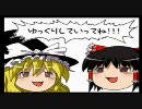 【MUGEN】INFINITY SaGa 第４話【サガ】