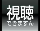 けいおん！ 第09話「新入部員！」