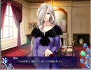 オレと彼女は主従なカンケイ　プレイ動画とばりルート３