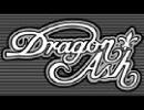 Dragon Ash　　運命共同対