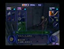 関西の大学生が【バイオハザード　OB　FILE2】を実況するぉ！！part2