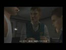 晩酌実況プレイ【ＢＵＬＬＹ】学生時代に戻りたくて　パート３