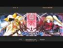 【五井チャリ】0525ブレイブルー　けいた VS Shadow（コメ付き）