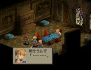 FFT　ファイナルファンタジータクティクス　イベントシーン　part2