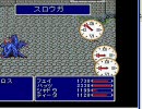 FF3.5 ノーマルプレイVSケルベロス
