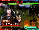 三国志大戦【十品】アドバイスを頂きながら品を目指す【裨将軍】十七幕
