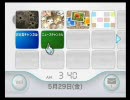biohazard4～おバカな子のプロへの道～17