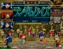 平賢者ががんばるQMA6動画 part.56