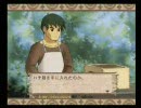 １００の羊を集めるぜ！！　「ひつじ村」実況プレイ　part12