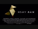【PS3】Heavy Rain（ヘビーレイン） E3PV