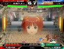 三国志大戦3 高槻やよい第202戦 忠誠大流星でリライトします！
