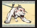 いまさらPS2を買ったので実況　『大神』　その７０
